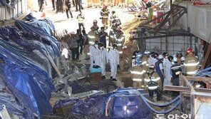 ‘남양주 사고’ 사상자 14명 모두 ‘일용직 근로자’…경찰 “안전수칙 준수 여부 조사”