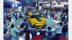 2016 부산국제모터쇼 - 화두는 ‘자율주행’, ’전기자동차’