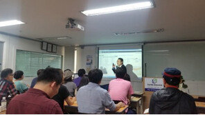 NPL 부실채권, 실제 사례로 성공 비결 배운다