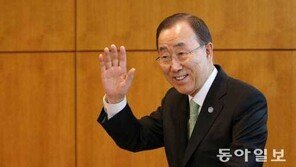 반기문(25.3%)-문재인(22.2%) 양강 구도…안철수는 ‘↓뚝’ 