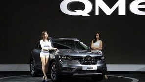 르노삼성차, 최고급 감성 품질 강조한 SUV ‘QM6’ 공개
