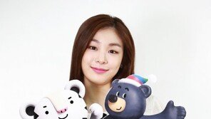 평창겨울올림픽-패럴림픽 공식 마스코트 ‘수호랑’ ‘반다비’