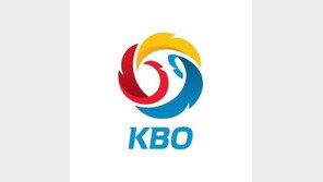 KBO, 2일 잠실구장 응원석 몸싸움 ‘경위 조사중’