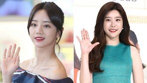 ‘에브리데이 걸스데이’