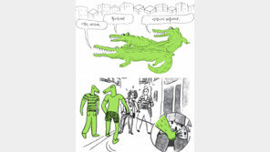 [책의 향기]성폭력 묘사, 저속하다고요? 이게 현실입니다