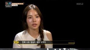 ‘언니들의 슬램덩크’ 민효린, 노래·춤 ‘일취월장’…홍진경 ‘글로벌 미녀’ 인증