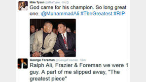 무하마드 알리 추모 물결…“신께서 챔피언 맞으러” “나의 일부가 사라졌다”