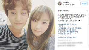 ‘나 혼자 산다’ 지숙 vs 정준영…개미와 베짱이처럼 달라도 셀카는 똑같이