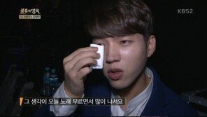 ‘불후의 명곡’ 남우현, 역대 아이돌 중 최고점…“슬럼프 왔었다” 눈물