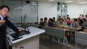 미래유망학과는 어디? 부산외대, 교사대상 ‘전공심화연수’ 개최