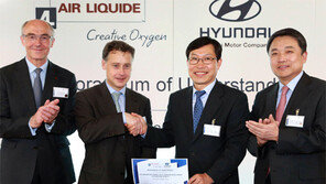 현대車, 佛업체와 손잡고 “수소차시장 선도” 
