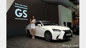 렉서스, 신형 GS·GS F 국내 출시  ‘가격 경쟁력 높이고 F SPORT 추가’