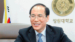 “창원대 알리기 앞장… 의대 설립 이끌어내겠다”