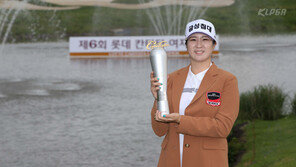 퀄리파잉 토너먼트, 골프유망주 경쟁과 성장 기회로