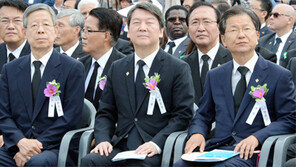 현충일 추념식 참석한 여야 지도부