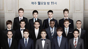 ‘비정상회담’ 기욤·알베르토 남고 모두 떠난다! 장위안·오취리·타일러 하차 왜?