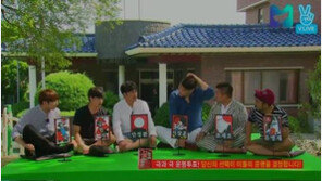 ‘꽃놀이패’ 서장훈 조세호 “어떤 것도 못하겠다” “친하게 지내려 한 것”