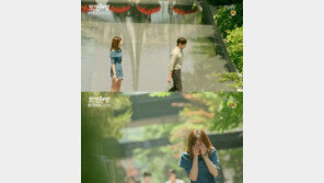 ‘또 오해영’ 서현진, 에릭에 “무릎 꿇고 빌어” 이별?…자체 최고시청률 ‘또 경신’