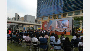 판교 알파돔시티 ‘라 스트리트’ 지난 3일 오픈