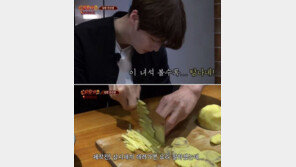 ‘신서유기2’ 후속 ‘삼시세끼’…안재현 요리실력에 “‘삼시세끼’ 데려가면 잘할듯”