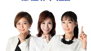 해커스, ‘유학박람회’ 앙코르 개최   