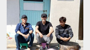 차승원·손호준 ‘삼시세끼’서 다시 한 번 호흡…“유해진 출연NO”