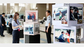 부산세관 ‘태양의 후예’ 패러디 사진전
