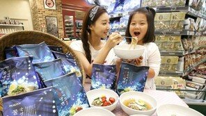 “이른 더위, 시원한 냉면으로 이겨요”