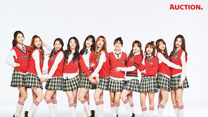 옥션, 새 모델로 걸그룹 I.O.I 발탁