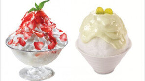 이색 빙수 전쟁