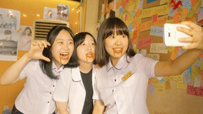 [Culture diary][새 영화] ‘시선사이’