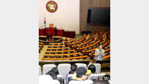 20대 국회도 ‘위법부’