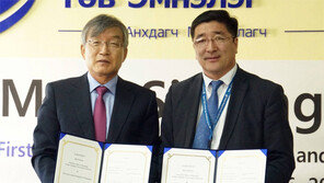 “몽골에 신장이식기술 전수” 서울성모병원, 양해각서 체결