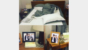 ‘또 오해영’ 에릭-김지석, 브로맨스 케미? “문득 소름…진상이는 도경이를 정말 사랑하는구나”