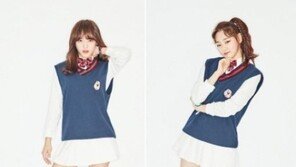 김세정·강미나, 젤리피쉬 걸그룹 6월 합류…아이오아이 활동은?