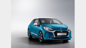 PSA그룹 DS, 뉴 DS3 국내 출시 ‘감각적 디자인·1등급 연비’