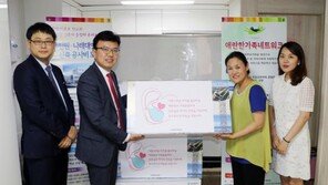 바르다 김선생, 미혼모 복지시설 애란원에 미역 전달