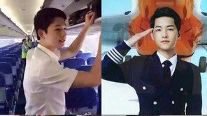 송중기 닮은꼴 中남방항공 승무원 인기폭발…“승객들 비명”