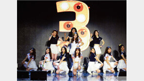 그대 꿈꾸는 걸 그룹 프로듀스의 모든 것