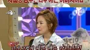 ‘슈가맨’ 더 자두 예명 탄생 비화는? “사과·앵두 예쁜 느낌이라 자두로…백두·만두·대두 중 강두”