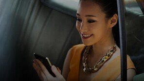 글리옹 호텔경영대 한국사무소, 럭셔리 산업 주제로 세미나 개최