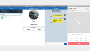 스마트 기기 활용 범위를 넓히는 특별한 애플리케이션