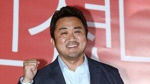 ‘굿바이 싱글’ 마동석 “김혜수 배려심 多…‘마요미·마블리’ 별명 감사”