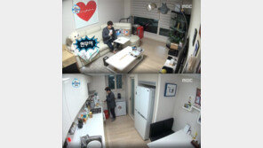 [스타부동산]부동산의 아이콘, 전현무 아파트는 어디?