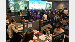 ‘평택 효성해링턴 플레이스’ 잔여세대 선착순 계약 시작