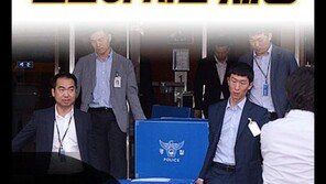 [카드뉴스]서울메트로와 은성PSD ‘그들이 사는 세상’