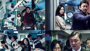 ‘곡성’→‘아가씨’, 이제는 ‘부산행’