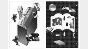 [책의 향기]20세기 가장 도발적인 예술가 뒤샹 펼쳐 보기