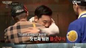 ‘쇼미더머니5’ 프로듀서-지원자 ‘엇갈린 운명’ 위기의 사이먼X그레이