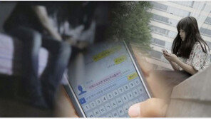 ‘그것이 알고싶다’ 성폭행 피해자→자발적 성매매자 된 13세 女 사연은?